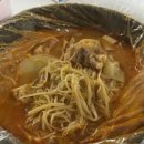 마라런마라탕(부평점)