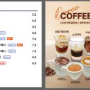 듀레베이커리 이미지