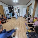 의식경로당 이미지