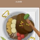 마포-서교-마포-3517 이미지