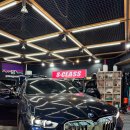 덕이동 에스클래스 이미지