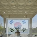 석오이동녕기념관 | 충남 천안,석오이동녕기념관,생가방문(24년6월7일)