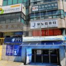 명성컴퓨터 - 중구 대종로 104-1 | 명성컴퓨터