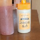 꽃마름 진주평거점 이미지