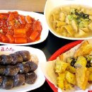 죠스떡볶이 - 서구 풍암중앙로 51 | 죠스떡볶이