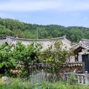 도양서당 네이버블로그