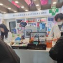 W-store 스타약국 | [인천/중구/인천공항1터미널] W-store스타약국