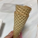 다레젤라또 | [Must-Eat] 남가좌동 젤라또 맛집 : 다레젤라또 배달 후기