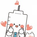 바로편안성모의원 | 바로편안성모의원, 주사치료 후 호전반응과 주의 사항 안내