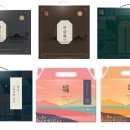 삼진과일 네이버블로그