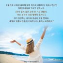 오늘 이미지