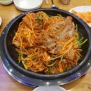 박가뼈다귀 이미지