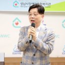 성남시장애인종합복지관 이미지