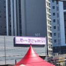 올인노래연습장 이미지