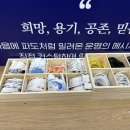 더예스커스텀