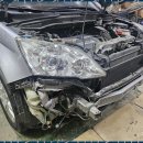 차새약품 이미지