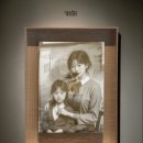 수원-1424 네이버블로그