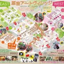 김밥나라신계점 | 2022-일본-동경/하라주쿠에서의 한나절
