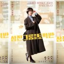 온커리어 이미지