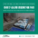 (주)공간에이치 이미지