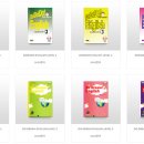 3030영어교습소 네이버블로그