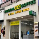 건조창고있는 풍경 이미지