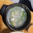 광코24시 | (맛집) 대구 감삼동 막창 맛집 / 광코 맛집 - 상상 막창