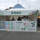 홍천시티투어 이미지