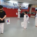 KTC 태권도 아카데미 이미지