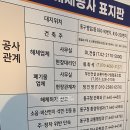 삼익카서비스 이미지