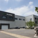 메탈플러스(주) 이미지