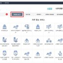 온잇 이미지