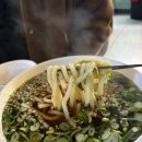 바로닭발 연산점 네이버블로그