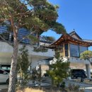 왕송못서길 | 의왕 왕송호수 호수뷰 한옥카페 초평가배 주말 드라이브 가기 좋은 카페