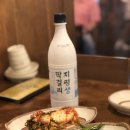 가장맛있는족발다산지금점 이미지