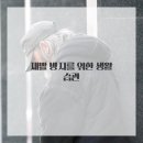 가치한의원 이미지