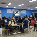 제주항공우주박물관 이미지