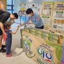 남양제당 이미지