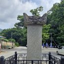 청룡사 부도군 | 안성 청룡사A 탐방-(안성 8편)