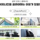 삼성오피스 이미지