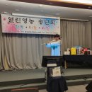소양강호텔