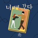 다누 티스토리