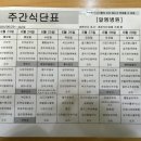 알엠병원 이미지