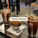 피카에스프레소바 | 연남동 카페 추천 커피와 디저트가 맛있는 피프에스프레소바 솔직 후기