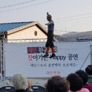 전곡읍-5 이미지