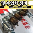 mk자동차정비 이미지