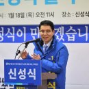 서울 갑-250 서울신문
