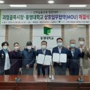 골목시장 이미지