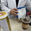 동탄중앙약국 이미지