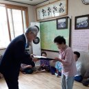 용심경로당 이미지